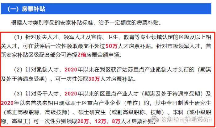 7da5124a01f02c6da3f3c3a4b1ae59b9.png