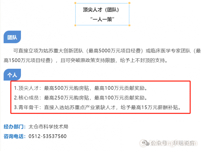 2c096a2fa228828a062aff6166ac88de.png