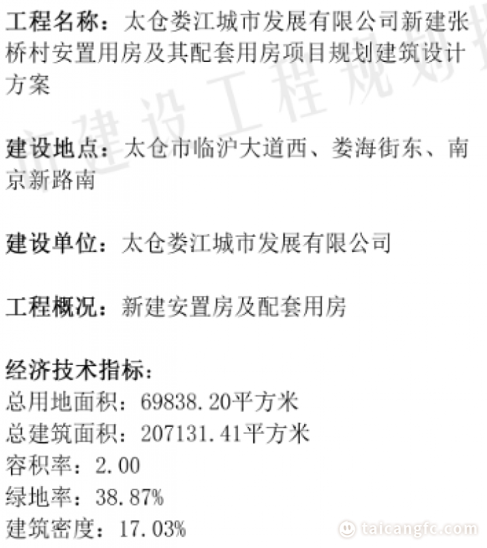 411bece462f71552849cef73ff799b73.png