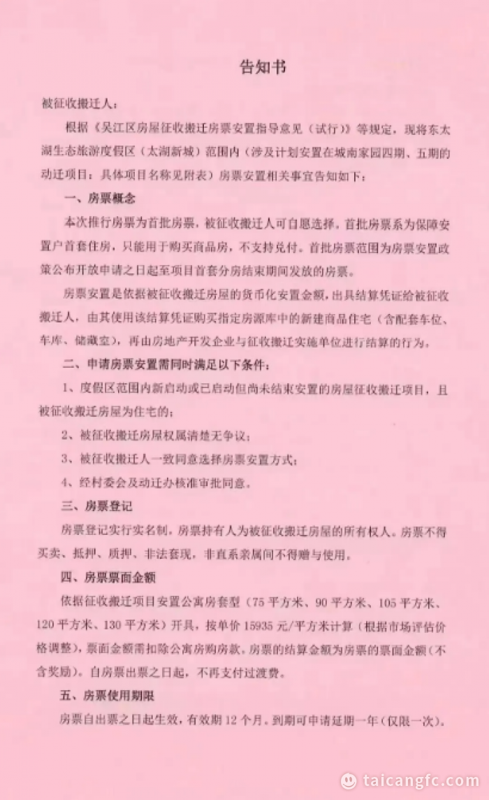 1722324810165896.png image.png