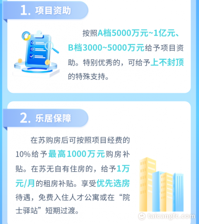 1722324910117613.png 4018c888ed1b3a2c700d17a0a98adf7f.png
