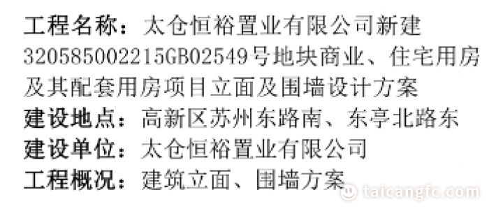 b7cae3d3af3145463bc65c33d4b4c1f8.png