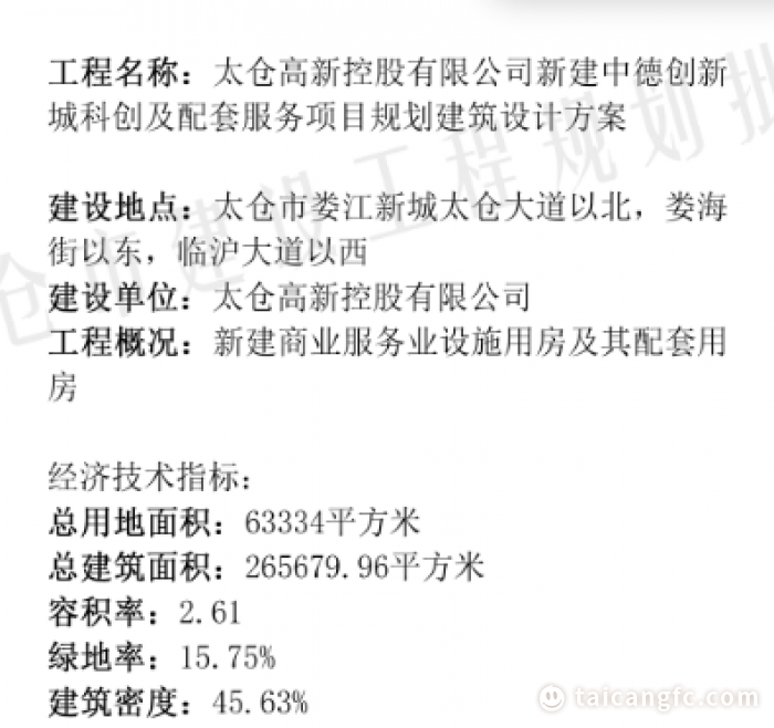 f60a8296086665ee42674b5cb4f4e8e0.png