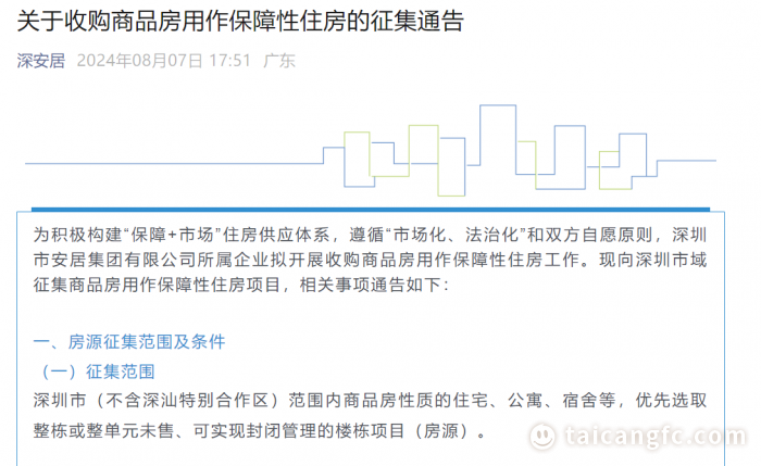 cb225affabda11c0e185b4f374db2568.png