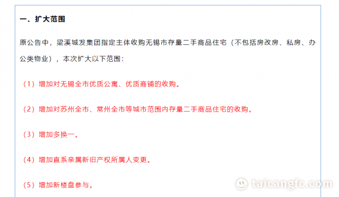 18b8682f9a13de3439d07602f0330672.png
