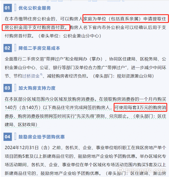57cb94ecd764662cf8fc2006f3665ea2.png