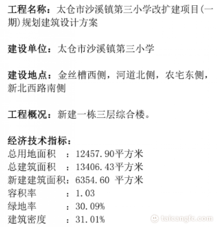 e7cd4729e39d1d8c48bf1188a4b79f19.png