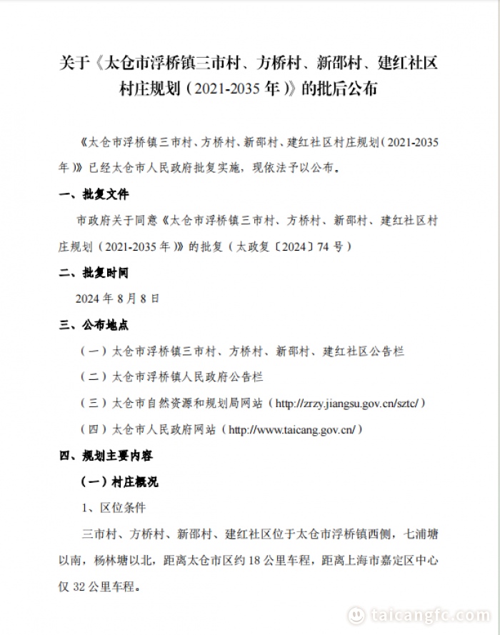 5c3bdce4e1527c056f34be5371067518.png