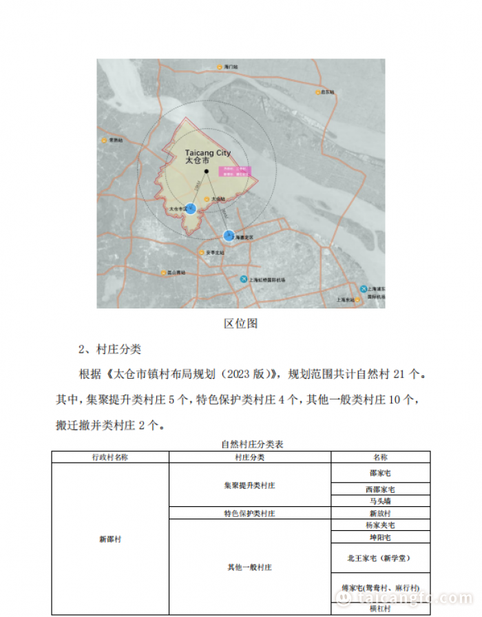 eec20ca7b24e59ca18f83b23ddcb2f18.png