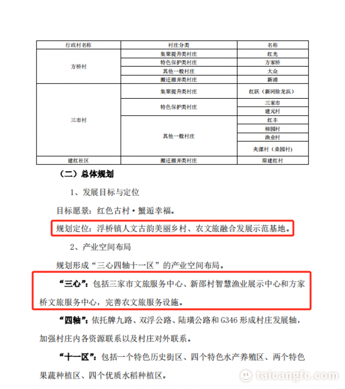 adce20b9a9b81f0c36a879cfb42e5f29.png