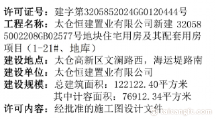 e83b43599b068c0582d6d56da30020a9.png