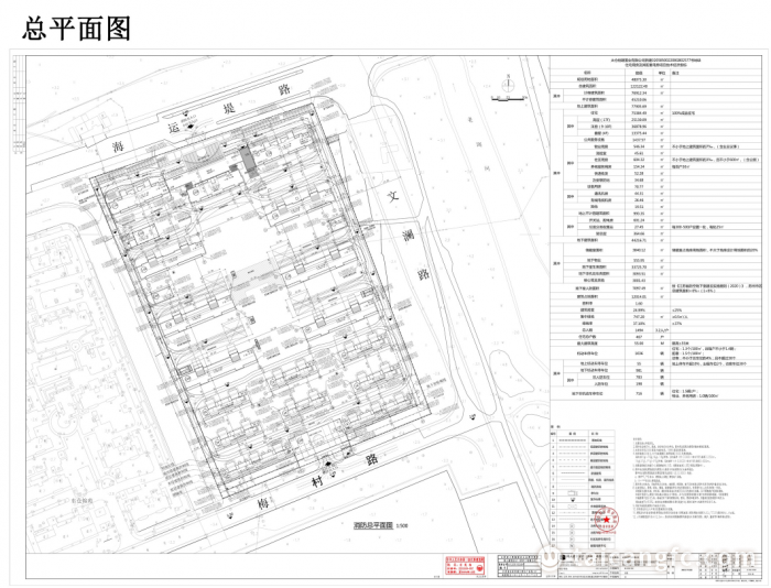 507165cea0b05b3af5a31c747db08cc1.png
