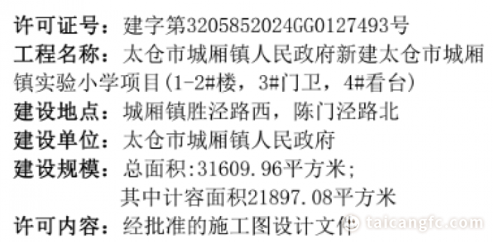 25198c3546c28f684812094e77fd03de.png