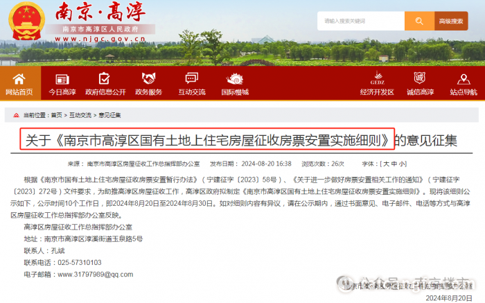 f7917ddc3a87fa73075b3f7b7c19e75a.png