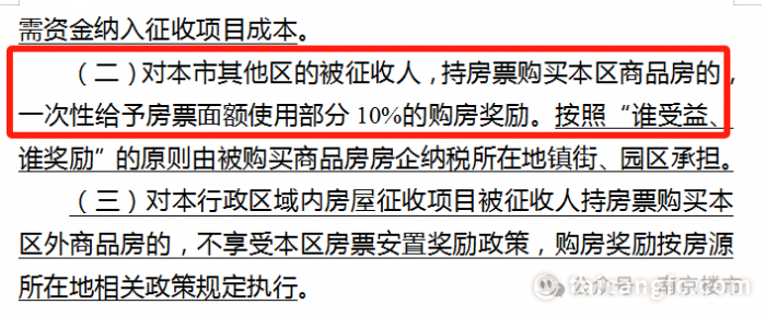 ead1d94a573299a04943f16b7a32eca2.png