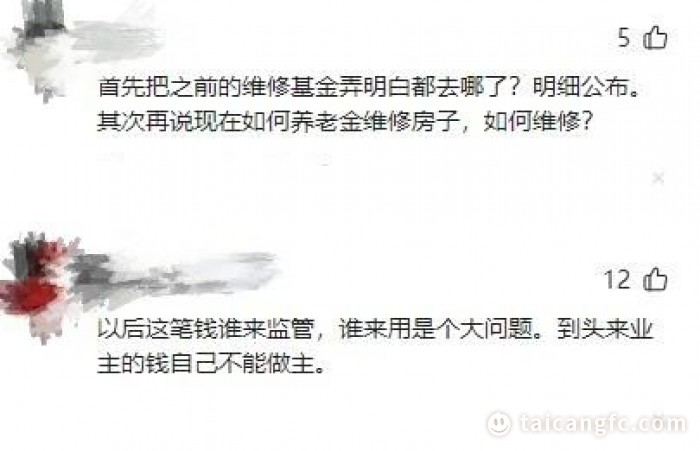 a0ceb9fc258572dd341491162b50e93c.jpg
