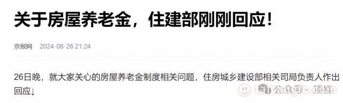 cdcd915f49b8bb71acdad487cfc84a49.png