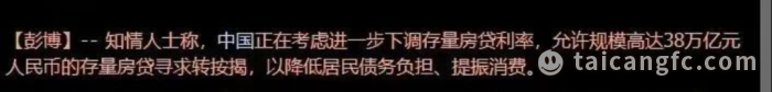 5f404ba4d4d5162dcb1151bdeb9b3f60.png