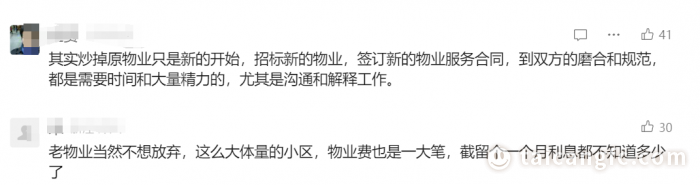 ef15ad87053a060a78ef8554130956a6.png