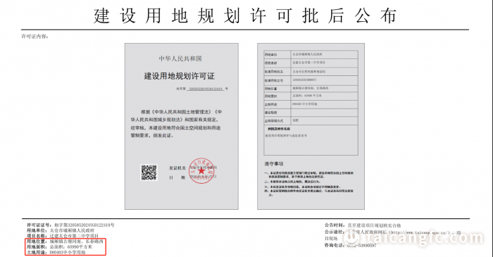 e663346a772f1bc7646f45caa6f0c90c.png
