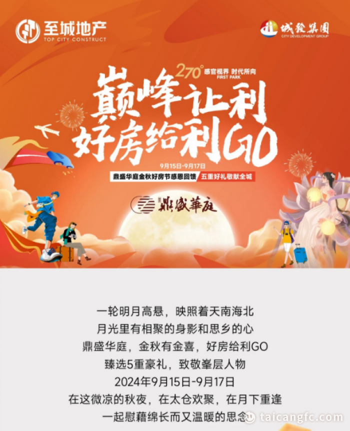 1726106508131597.png image.png