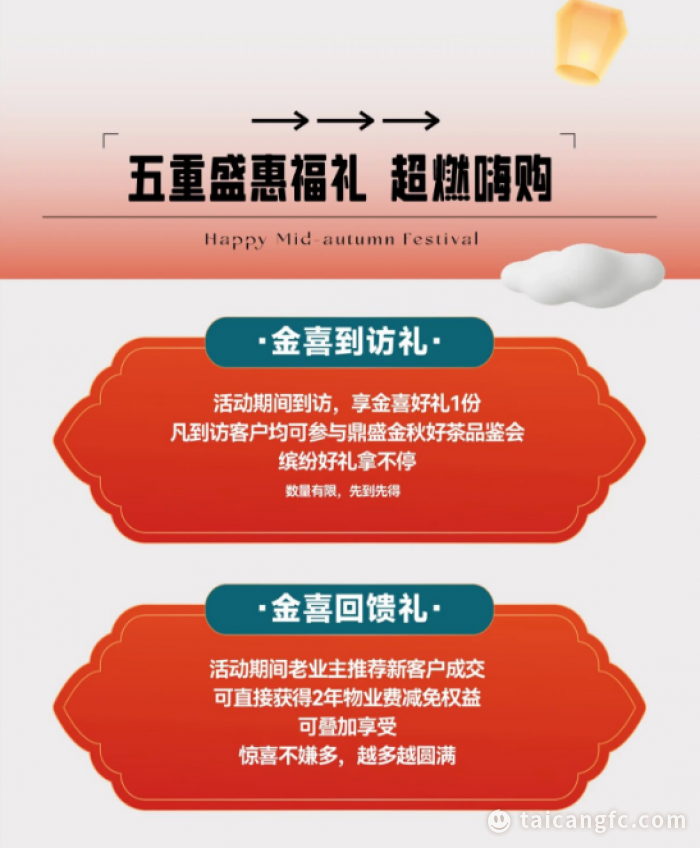 1726106547106126.png image.png