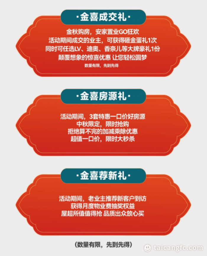 1726106578675655.png image.png