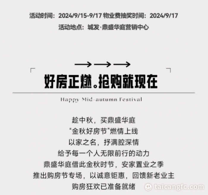 1726106617135222.png image.png