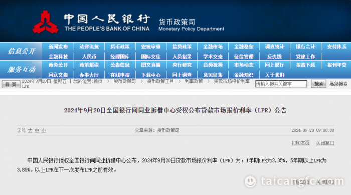 d210b9cac526cae1c0c20d28217ecc15.png