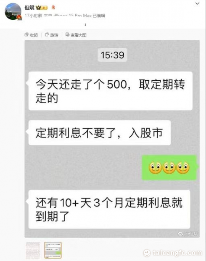 f795651f7a19ffe476194e93f99b6126.png
