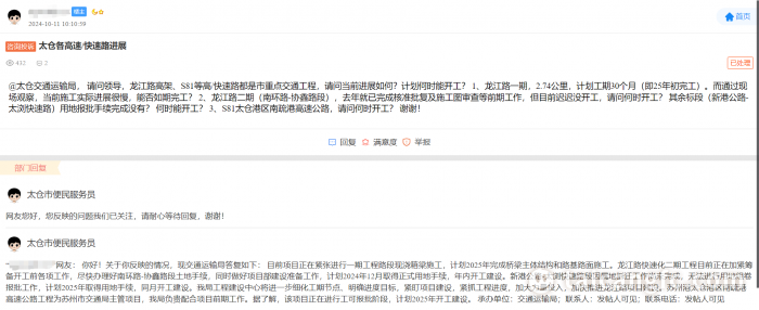 685c00b937c83d8355182acbe09310f9.png
