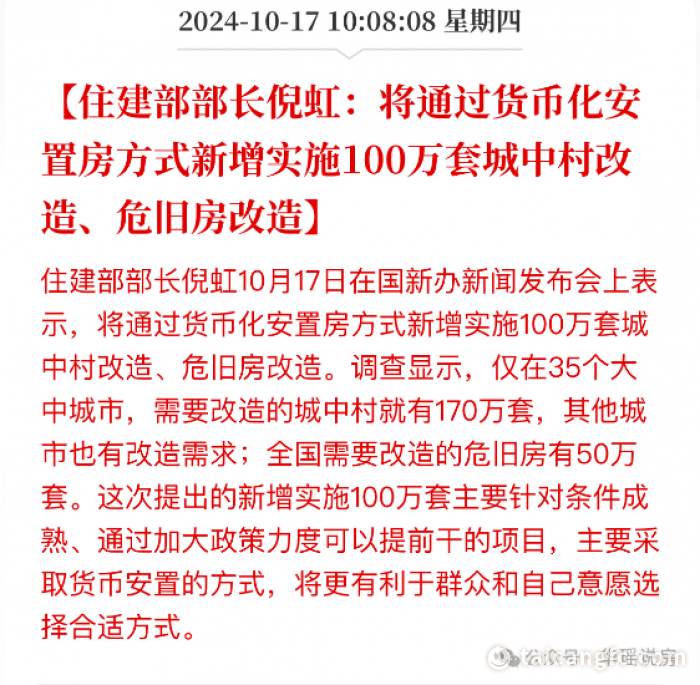4829a2238bfb9dcccd09705fe9110960.png