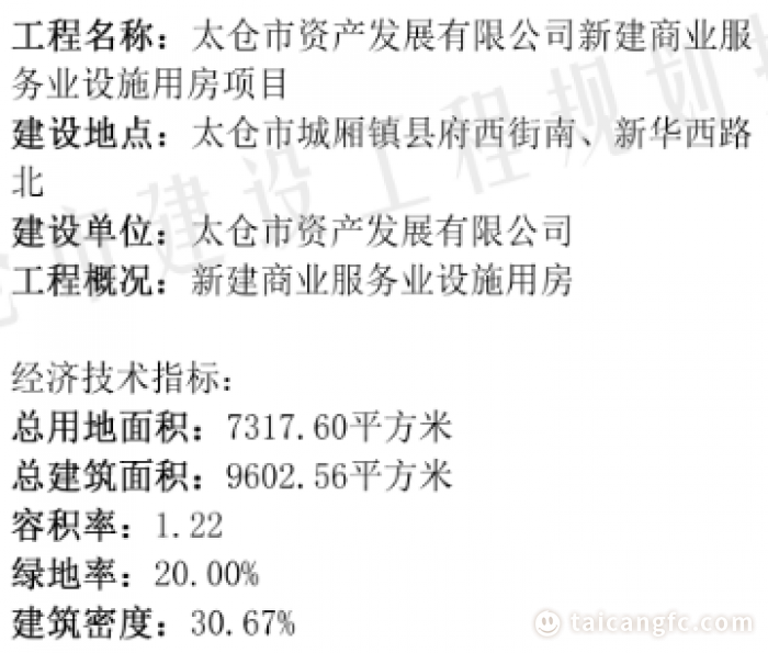 0323e42dadd3cd611385015b17a4a315.png