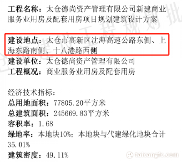 feaa595f413087cc3b35baf261922930.png