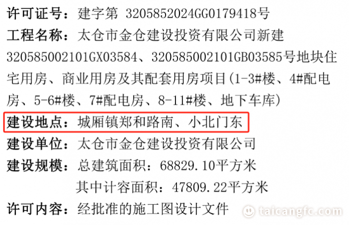 5d65fd0adc10a9cdc325038c2c1ac73e.png