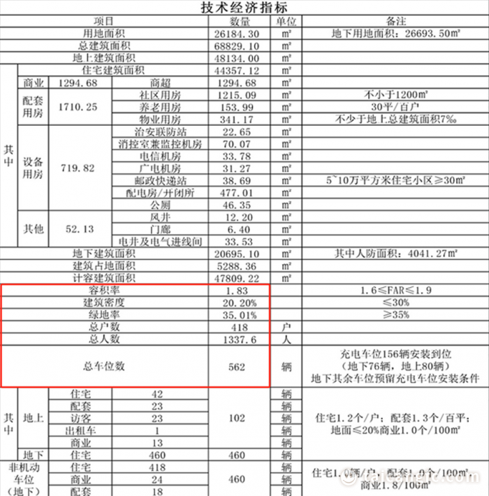 4bc63835fa67cca50d02e40c0eba0821.png
