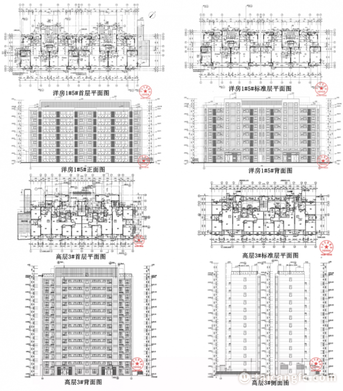 dc52cab83800562f1a0256d7510417e6.png