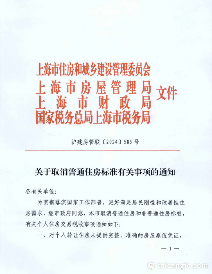 1330412931b0c22530ee9a11091fd446.png