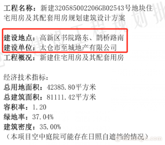 8b658c607ab244a9a7c6fa0a33b1b644.png