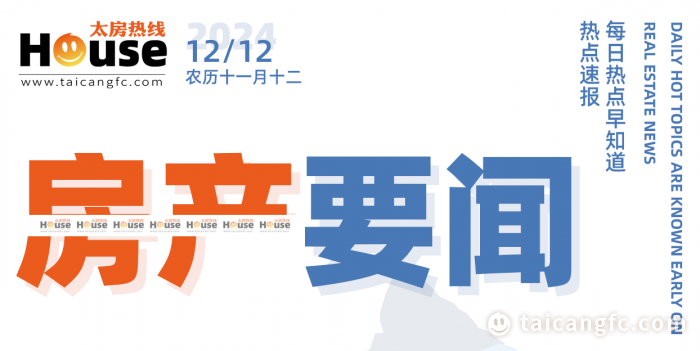 1733980623116115.png c1344d15519cfb7d660764651337f9f3.png