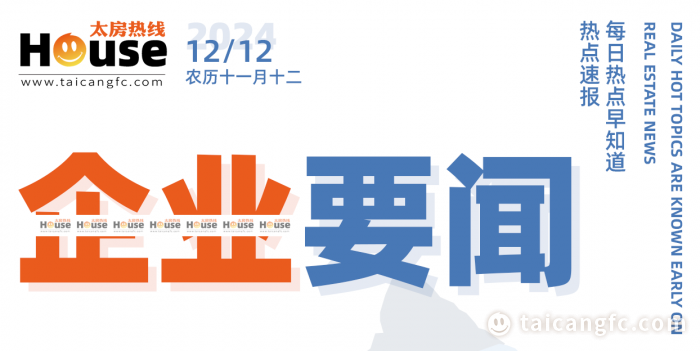 13527bd1c40ff172bdb528cb6639c76e.png