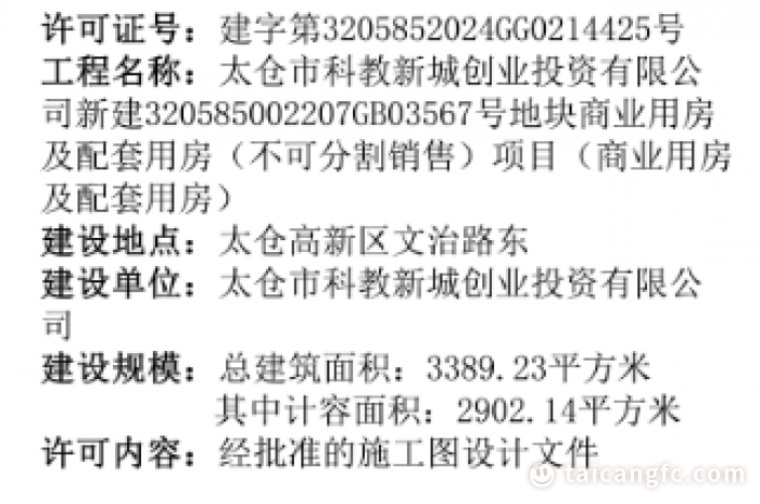 64ee4fac343fa0c365b5a51faa3e27bb.png