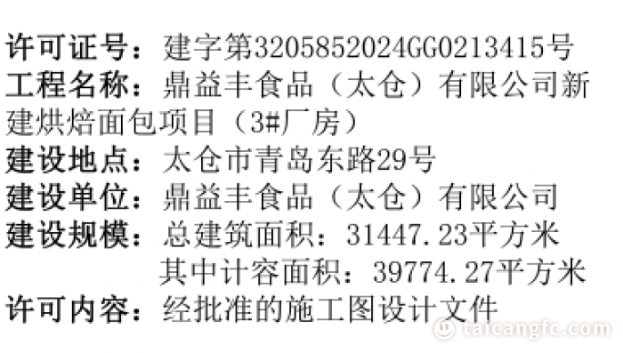 1806762ad6213c713839d0da600a1227.png
