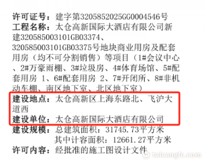 0bb85fe303fbf775301572cc9369281a.png