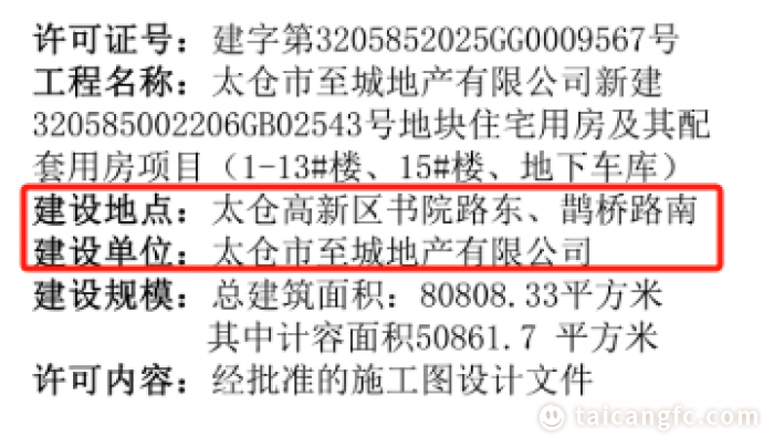 d2d5c360d41964135e0c9955afbbf42a.png