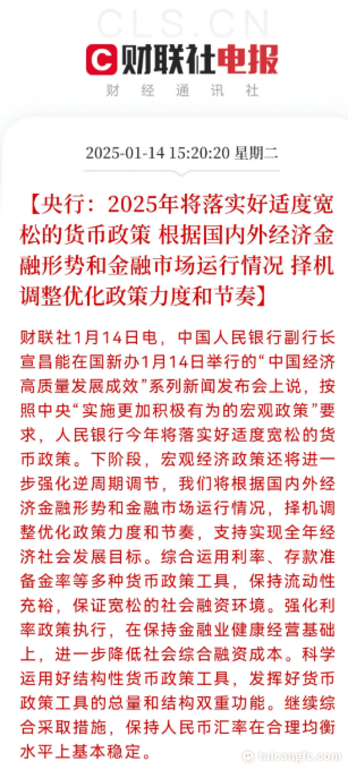 1737353511190754.png image.png