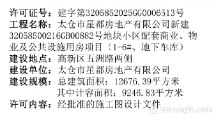 ce8ce94777294ef7c6e64ecaa9f0d1d0.png