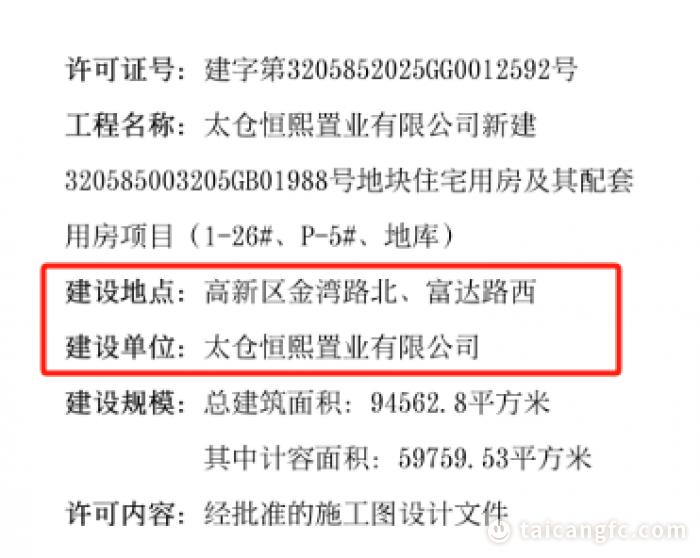 1738815945104590.png 579b7b68a18f0d9a7bc2e6b7895b76e3.png