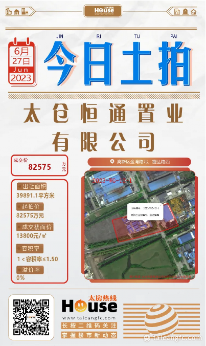 1738815971732758.png image.png