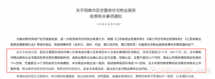 cac48bfcc76960e51fe7ffd087c0366a.png